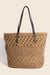 Fame Faux Leather Handle Knitted Tote Bag - E2G World